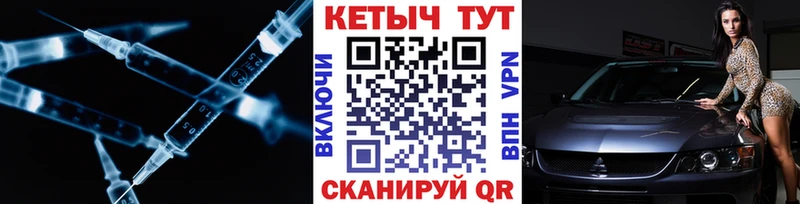 Купить  Кропоткин  Кетамин VHQ 