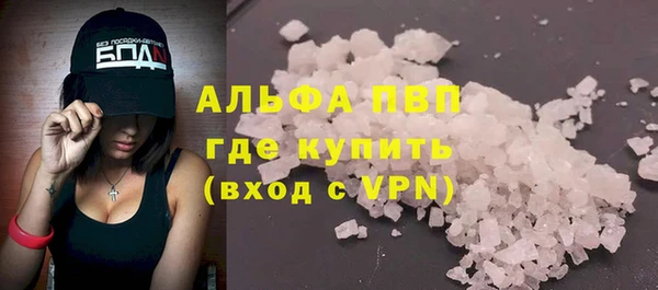 МДМА Верхнеуральск