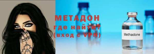 МДМА Верхнеуральск