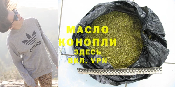 МДМА Верхнеуральск