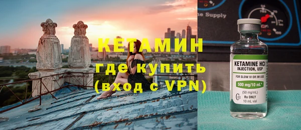 гашик Верея