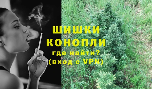 МДМА Верхнеуральск