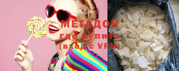 гашик Верея